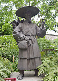 ǰ͹ҵʲô~?ʲôǹ~?